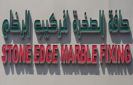 Stone Edge Marble Fixing