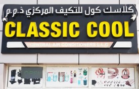 Classic Cool Central Air Conditioners L.L.C