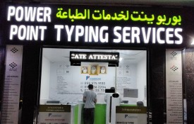 Powerpoint Typing service