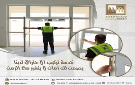Window Maker UPVC & Aluminium